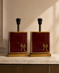 Pair of Geometric Red Lacquered and Brass-Finished Table Lamps, Possibly Attributed to Jean-Claude Mahey – product image 2